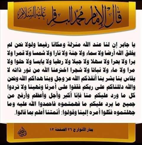 اضغط على الصورة لعرض أكبر.&nbsp;

الإسم:	photo_2022-04-07_13-03-48.jpg&nbsp;
مشاهدات:	423&nbsp;
الحجم:	58.0 كيلوبايت&nbsp;
الهوية:	942423