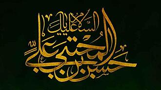 اضغط على الصورة لعرض أكبر.   الإسم:	photo_2021-09-12_07-26-50.jpg  مشاهدات:	0  الحجم:	44.4 كيلوبايت  الهوية:	924055