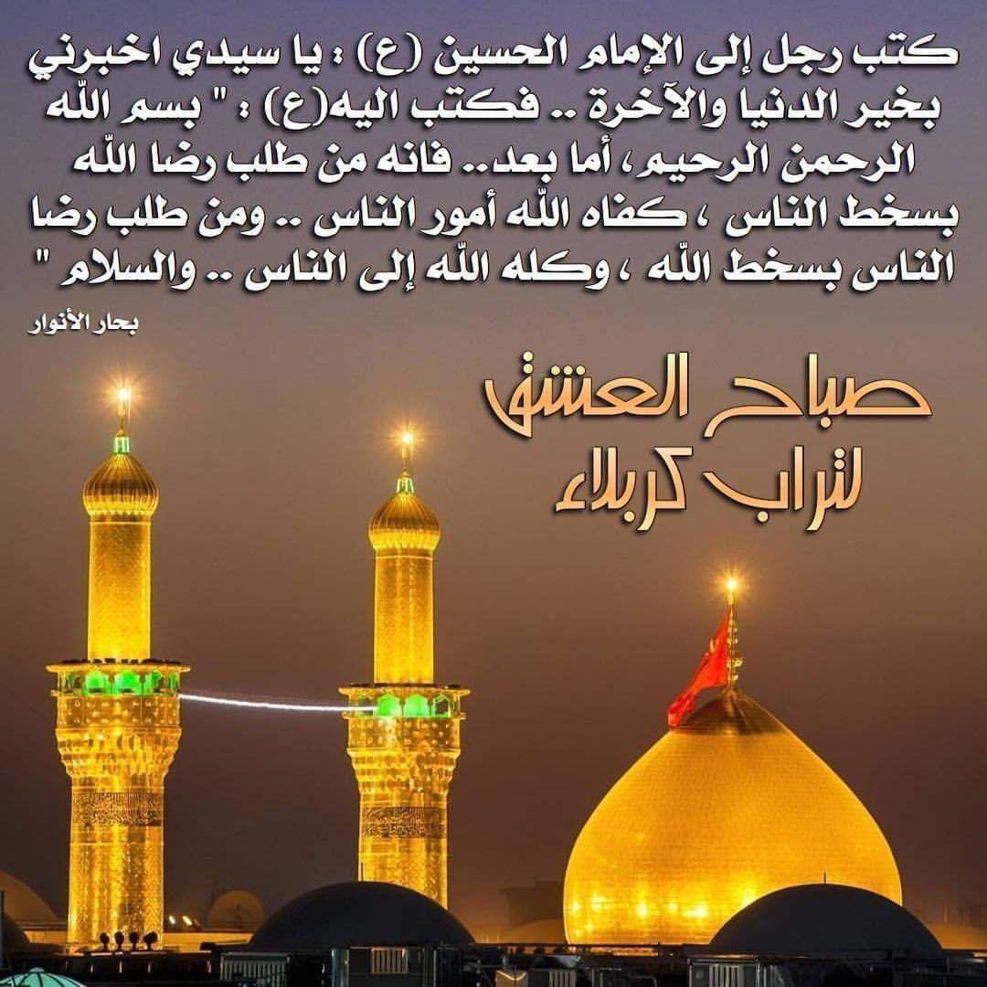 اضغط على الصورة لعرض أكبر.&nbsp;

الإسم:	photo_2021-08-26_09-50-47.jpg&nbsp;
مشاهدات:	432&nbsp;
الحجم:	172.0 كيلوبايت&nbsp;
الهوية:	922534