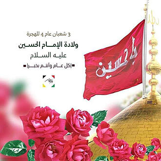 اضغط على الصورة لعرض أكبر.&nbsp;

الإسم:	IMG_20250202_071031_406.jpg&nbsp;
مشاهدات:	213&nbsp;
الحجم:	99.6 كيلوبايت&nbsp;
الهوية:	1033314