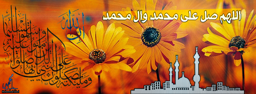 اضغط على الصورة لعرض أكبر.&nbsp;

الإسم:	ورد-أصفر1.jpg&nbsp;
مشاهدات:	1&nbsp;
الحجم:	369.4 كيلوبايت&nbsp;
الهوية:	851861