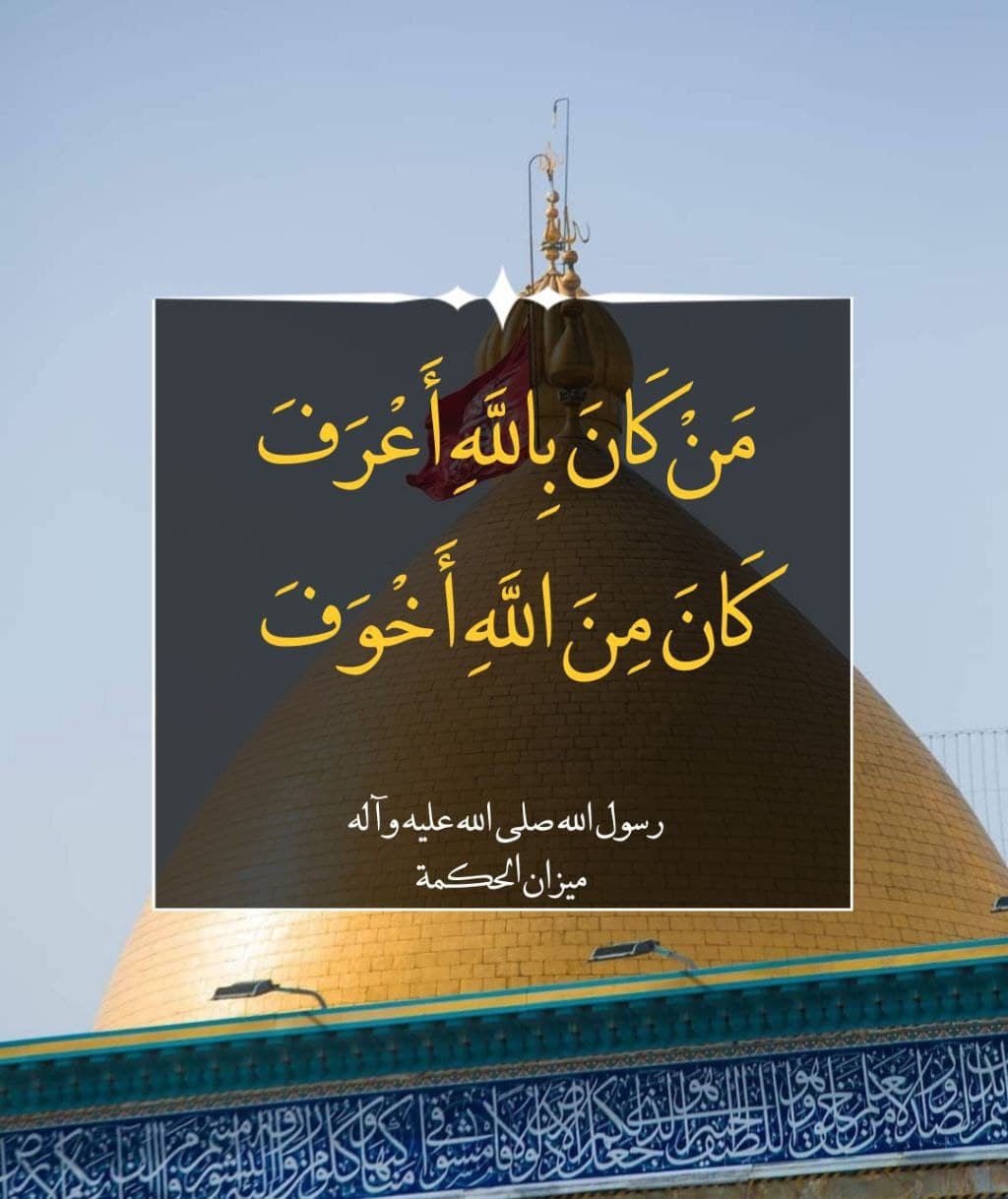 اضغط على الصورة لعرض أكبر.&nbsp;

الإسم:	photo_2021-12-22_12-31-29.jpg&nbsp;
مشاهدات:	283&nbsp;
الحجم:	150.7 كيلوبايت&nbsp;
الهوية:	932087