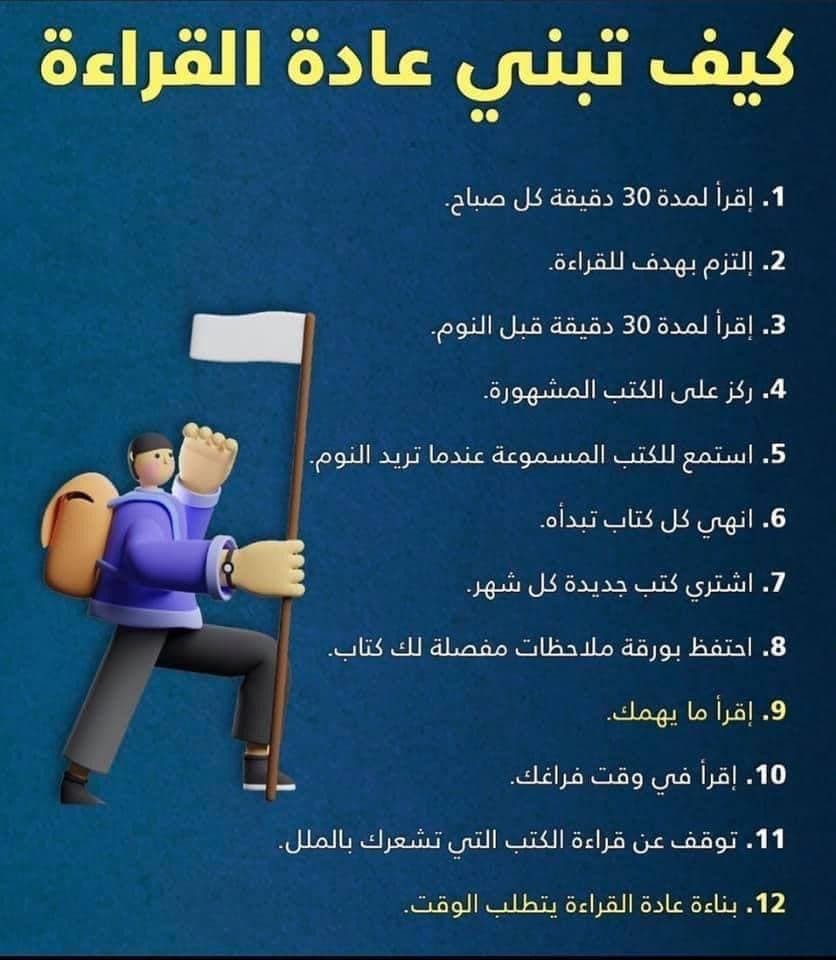 اضغط على الصورة لعرض أكبر.&nbsp;

الإسم:	photo_2021-05-12_11-40-33.jpg&nbsp;
مشاهدات:	464&nbsp;
الحجم:	94.6 كيلوبايت&nbsp;
الهوية:	915055