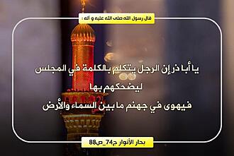 اضغط على الصورة لعرض أكبر.&nbsp;

الإسم:	photo_2021-09-14_08-06-05.jpg&nbsp;
مشاهدات:	437&nbsp;
الحجم:	125.1 كيلوبايت&nbsp;
الهوية:	924284
