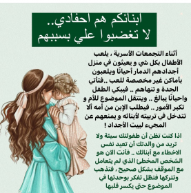اضغط على الصورة لعرض أكبر.&nbsp;

الإسم:	IMG_٢٠٢٢٠٢٢٧_١٦٢٧١٨.png&nbsp;
مشاهدات:	1267&nbsp;
الحجم:	142.0 كيلوبايت&nbsp;
الهوية:	937623