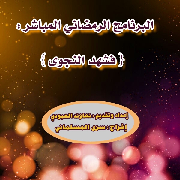 اضغط على الصورة لعرض أكبر.&nbsp;

الإسم:	CTD1942017212336[1].jpg&nbsp;
مشاهدات:	1&nbsp;
الحجم:	228.5 كيلوبايت&nbsp;
الهوية:	860469