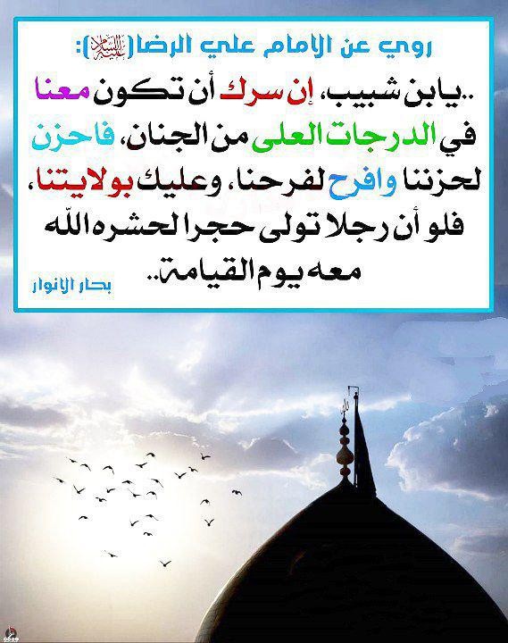 اضغط على الصورة لعرض أكبر.&nbsp;

الإسم:	photo_2021-09-06_06-48-41.jpg&nbsp;
مشاهدات:	431&nbsp;
الحجم:	95.8 كيلوبايت&nbsp;
الهوية:	923423