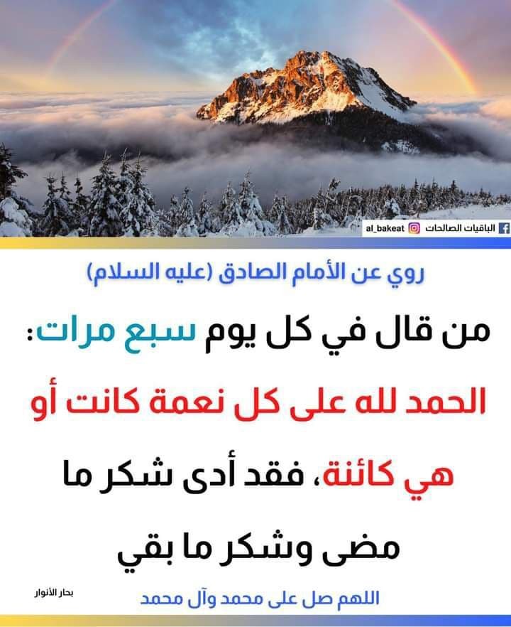 اضغط على الصورة لعرض أكبر.&nbsp;

الإسم:	photo_2022-03-09_07-20-42.jpg&nbsp;
مشاهدات:	600&nbsp;
الحجم:	94.8 كيلوبايت&nbsp;
الهوية:	939062