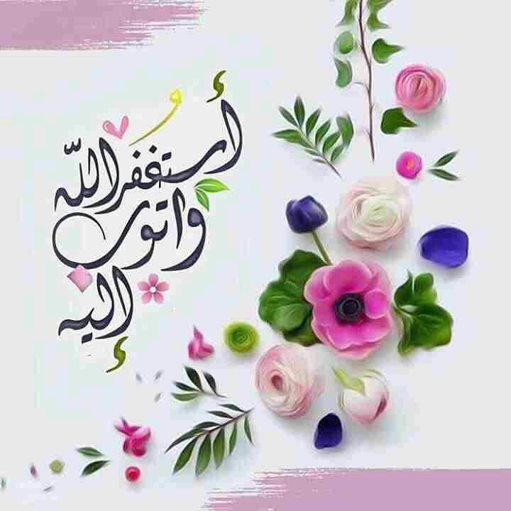 اضغط على الصورة لعرض أكبر.&nbsp;

الإسم:	photo_2017-03-17_22-28-56.jpg&nbsp;
مشاهدات:	1&nbsp;
الحجم:	38.0 كيلوبايت&nbsp;
الهوية:	864583