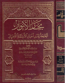اضغط على الصورة لعرض أكبر.&nbsp;

الإسم:	الشاشة (535).png&nbsp;
مشاهدات:	3403&nbsp;
الحجم:	144.3 كيلوبايت&nbsp;
الهوية:	926914