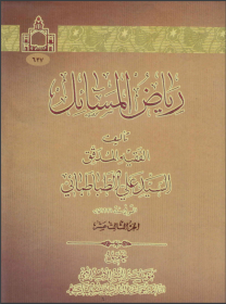اضغط على الصورة لعرض أكبر.&nbsp;

الإسم:	الشاشة (536).png&nbsp;
مشاهدات:	3352&nbsp;
الحجم:	107.3 كيلوبايت&nbsp;
الهوية:	926917