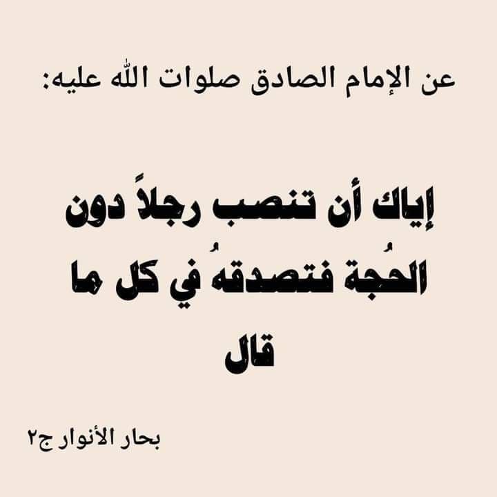اضغط على الصورة لعرض أكبر.&nbsp;

الإسم:	photo_2022-01-02_13-22-50.jpg&nbsp;
مشاهدات:	839&nbsp;
الحجم:	35.0 كيلوبايت&nbsp;
الهوية:	932895