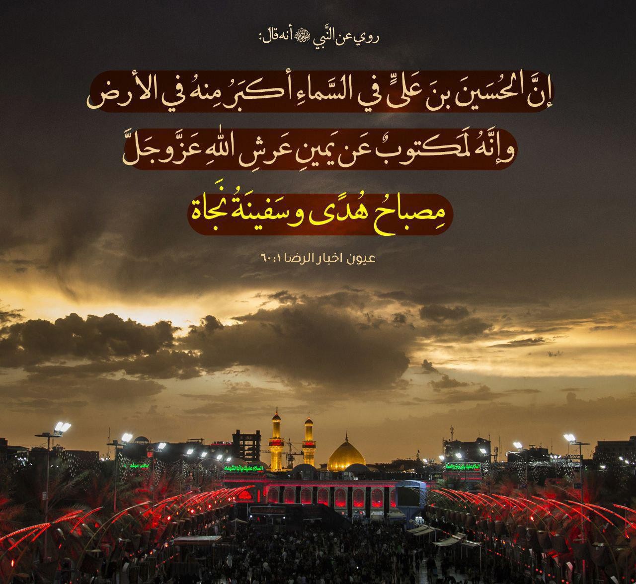 اضغط على الصورة لعرض أكبر.&nbsp;

الإسم:	photo_2021-09-18_06-27-49.jpg&nbsp;
مشاهدات:	488&nbsp;
الحجم:	264.4 كيلوبايت&nbsp;
الهوية:	924889