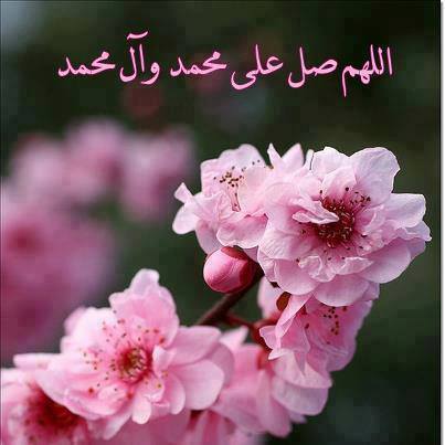اضغط على الصورة لعرض أكبر.&nbsp;

الإسم:	11032541_577349695737738_5153574184260478892_n.jpg&nbsp;
مشاهدات:	1&nbsp;
الحجم:	22.8 كيلوبايت&nbsp;
الهوية:	864571