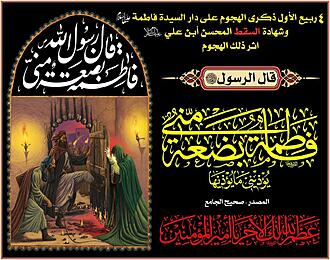 اضغط على الصورة لعرض أكبر.&nbsp;

الإسم:	photo_2021-10-11_07-56-07.jpg&nbsp;
مشاهدات:	1128&nbsp;
الحجم:	316.4 كيلوبايت&nbsp;
الهوية:	926679