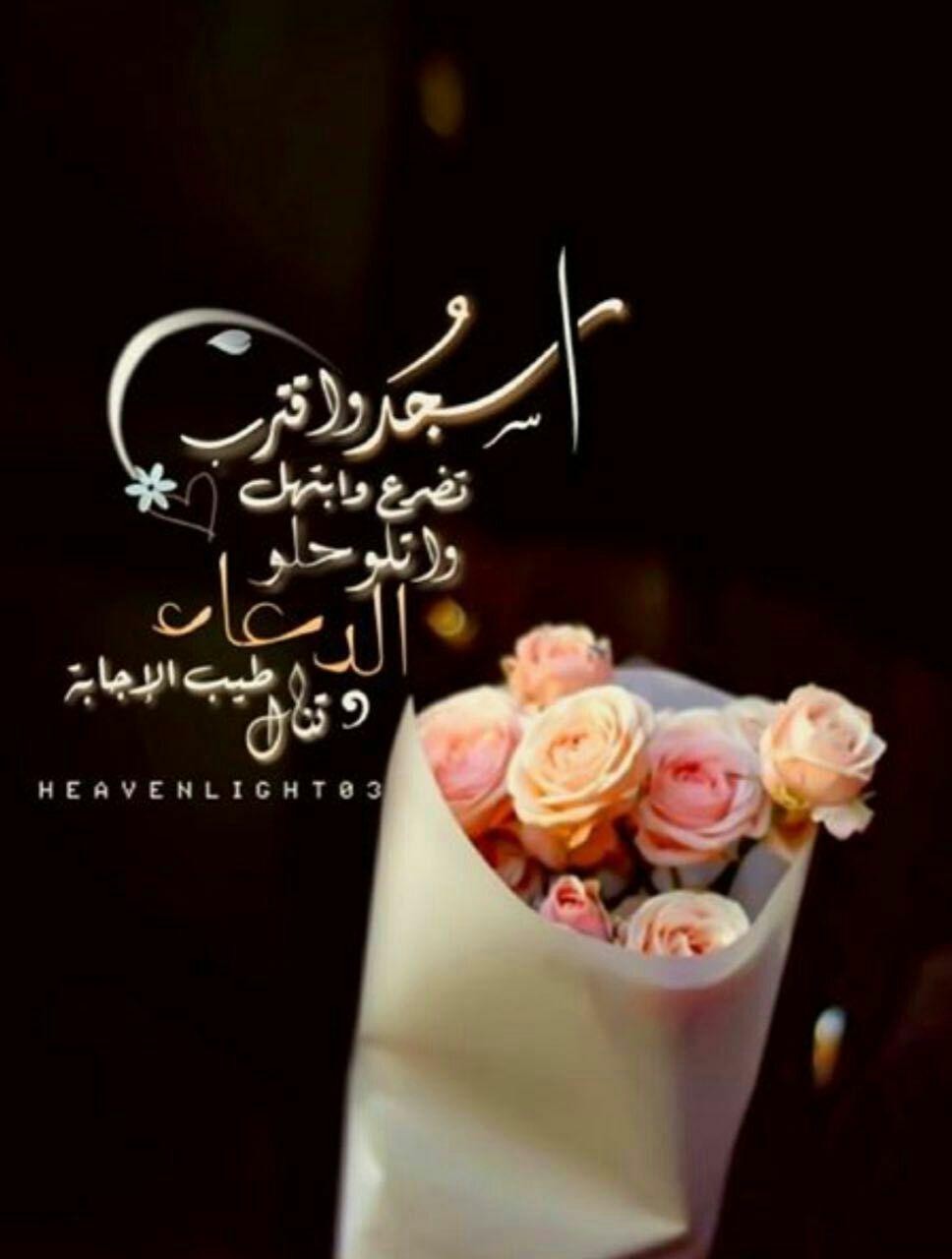 اضغط على الصورة لعرض أكبر.&nbsp;

الإسم:	photo_2017-07-16_12-46-36.jpg&nbsp;
مشاهدات:	442&nbsp;
الحجم:	85.4 كيلوبايت&nbsp;
الهوية:	871955