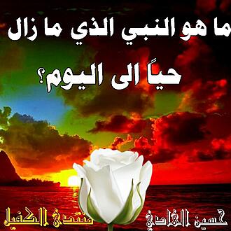 اضغط على الصورة لعرض أكبر.&nbsp;

الإسم:	1594469768430.jpg&nbsp;
مشاهدات:	1320&nbsp;
الحجم:	110.8 كيلوبايت&nbsp;
الهوية:	890630