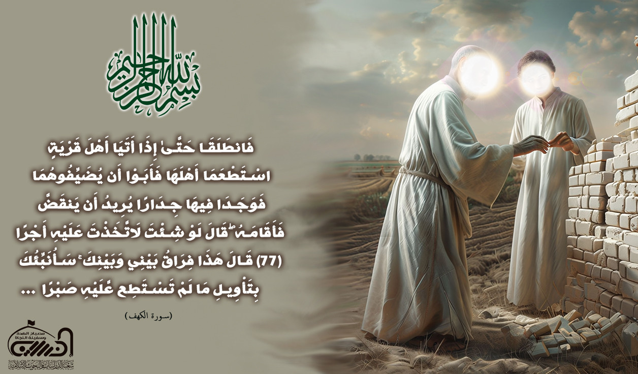اضغط على الصورة لعرض أكبر.&nbsp;

الإسم:	172621762166e3fd9546a90.jpg&nbsp;
مشاهدات:	233&nbsp;
الحجم:	236.6 كيلوبايت&nbsp;
الهوية:	1021145