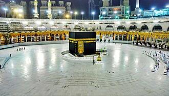 اضغط على الصورة لعرض أكبر.&nbsp;

الإسم:	173-155413-holy-kaaba-heart-sacred-mosque-heart-muslims_700x400.jpg&nbsp;
مشاهدات:	863&nbsp;
الحجم:	95.6 كيلوبايت&nbsp;
الهوية:	920755
