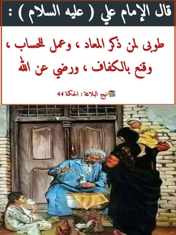 اضغط على الصورة لعرض أكبر.&nbsp;

الإسم:	photo_2021-10-17_06-51-33.jpg&nbsp;
مشاهدات:	255&nbsp;
الحجم:	119.0 كيلوبايت&nbsp;
الهوية:	927226