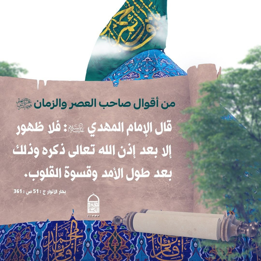 اضغط على الصورة لعرض أكبر.&nbsp;

الإسم:	photo_2022-03-22_15-27-48.jpg&nbsp;
مشاهدات:	434&nbsp;
الحجم:	217.7 كيلوبايت&nbsp;
الهوية:	940233