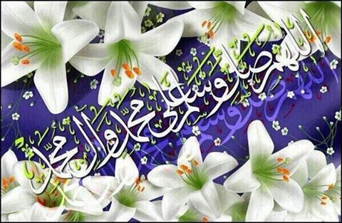 اضغط على الصورة لعرض أكبر.&nbsp;

الإسم:	صلي.jpg&nbsp;
مشاهدات:	741&nbsp;
الحجم:	64.9 كيلوبايت&nbsp;
الهوية:	886025