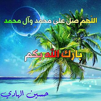 اضغط على الصورة لعرض أكبر.&nbsp;

الإسم:	1594733651198.jpg&nbsp;
مشاهدات:	817&nbsp;
الحجم:	162.4 كيلوبايت&nbsp;
الهوية:	890990