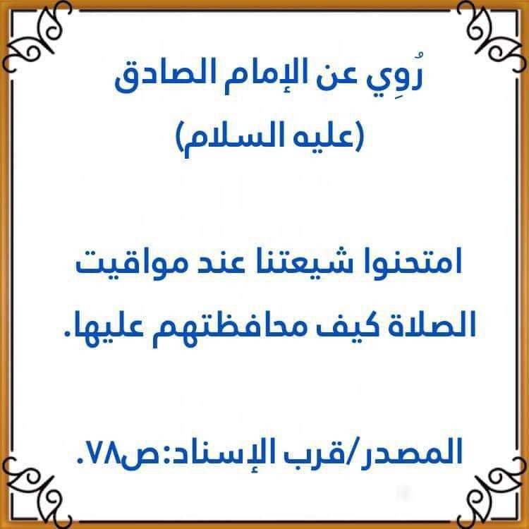 اضغط على الصورة لعرض أكبر.&nbsp;

الإسم:	photo_2021-09-23_06-36-05.jpg&nbsp;
مشاهدات:	343&nbsp;
الحجم:	63.3 كيلوبايت&nbsp;
الهوية:	925218