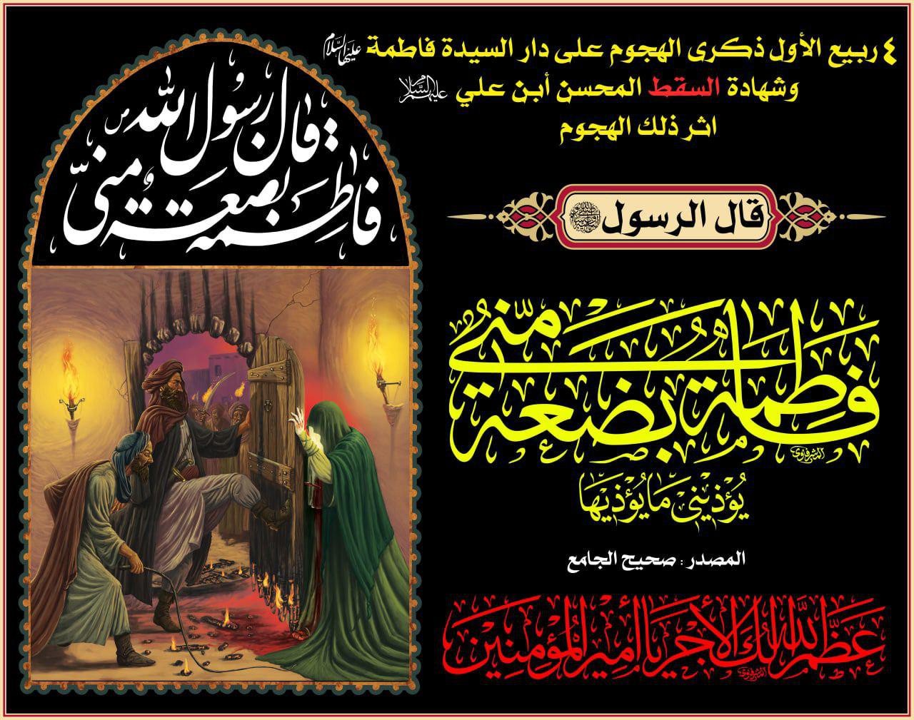 اضغط على الصورة لعرض أكبر.&nbsp;

الإسم:	photo_2021-10-11_07-44-26.jpg&nbsp;
مشاهدات:	522&nbsp;
الحجم:	314.5 كيلوبايت&nbsp;
الهوية:	926660
