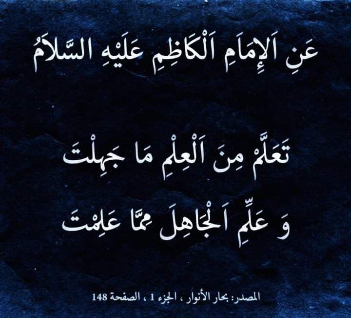 اضغط على الصورة لعرض أكبر.&nbsp;

الإسم:	photo_2022-03-02_10-22-56.jpg&nbsp;
مشاهدات:	301&nbsp;
الحجم:	68.8 كيلوبايت&nbsp;
الهوية:	937868