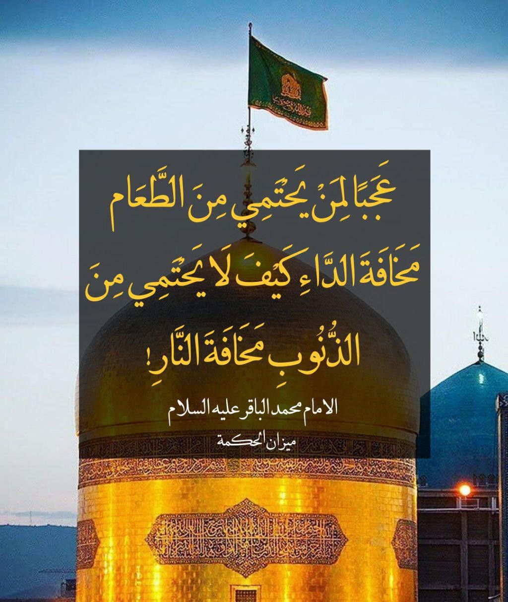 اضغط على الصورة لعرض أكبر.&nbsp;

الإسم:	photo_2021-10-27_11-33-04.jpg&nbsp;
مشاهدات:	404&nbsp;
الحجم:	223.8 كيلوبايت&nbsp;
الهوية:	928086