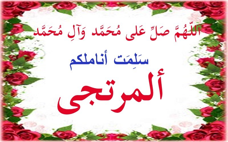 اضغط على الصورة لعرض أكبر.&nbsp;

الإسم:	1543528284.jpg&nbsp;
مشاهدات:	660&nbsp;
الحجم:	95.3 كيلوبايت&nbsp;
الهوية:	907944