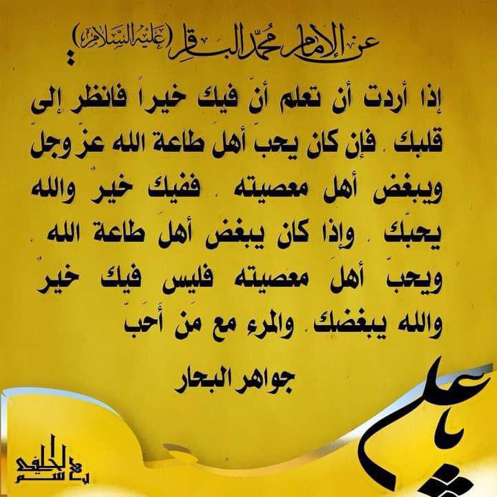 اضغط على الصورة لعرض أكبر.&nbsp;

الإسم:	photo_2021-09-11_10-42-07.jpg&nbsp;
مشاهدات:	578&nbsp;
الحجم:	85.9 كيلوبايت&nbsp;
الهوية:	923939
