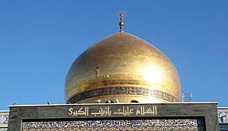 اضغط على الصورة لعرض أكبر.&nbsp;

الإسم:	photo_2021-08-23_12-56-11.jpg&nbsp;
مشاهدات:	856&nbsp;
الحجم:	20.6 كيلوبايت&nbsp;
الهوية:	922270