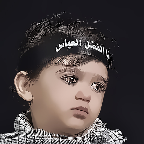 اضغط على الصورة لعرض أكبر.&nbsp;

الإسم:	طفل 6.jpg&nbsp;
مشاهدات:	1&nbsp;
الحجم:	135.5 كيلوبايت&nbsp;
الهوية:	852503