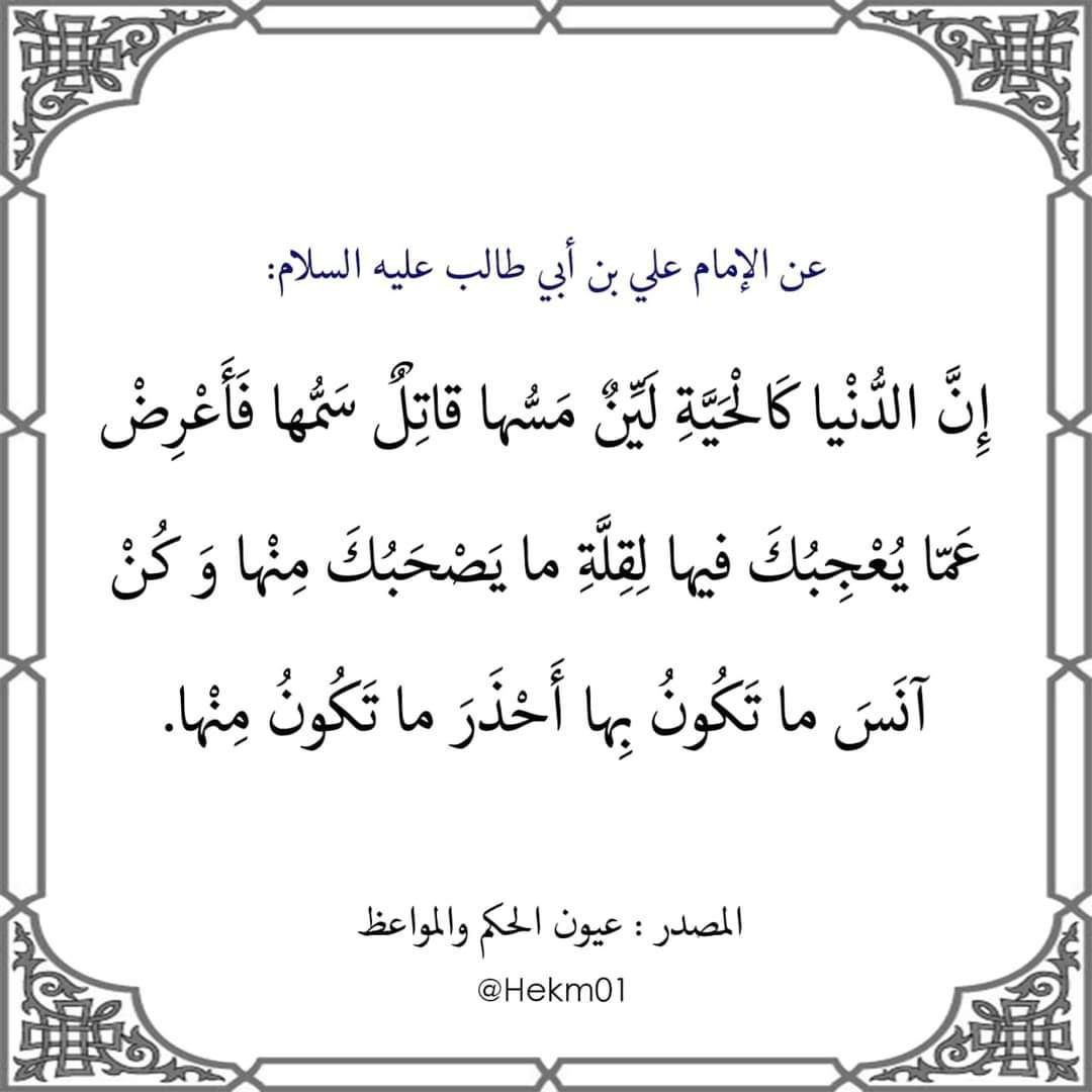 اضغط على الصورة لعرض أكبر.&nbsp;

الإسم:	photo_2023-11-22_09-40-54.jpg&nbsp;
مشاهدات:	326&nbsp;
الحجم:	127.7 كيلوبايت&nbsp;
الهوية:	996747