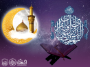 اضغط على الصورة لعرض أكبر.&nbsp;

الإسم:	image.png&nbsp;
مشاهدات:	57&nbsp;
الحجم:	27.5 كيلوبايت&nbsp;
الهوية:	1062465