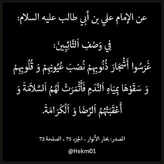اضغط على الصورة لعرض أكبر.&nbsp;

الإسم:	photo_2021-09-06_06-48-50.jpg&nbsp;
مشاهدات:	651&nbsp;
الحجم:	124.7 كيلوبايت&nbsp;
الهوية:	923431
