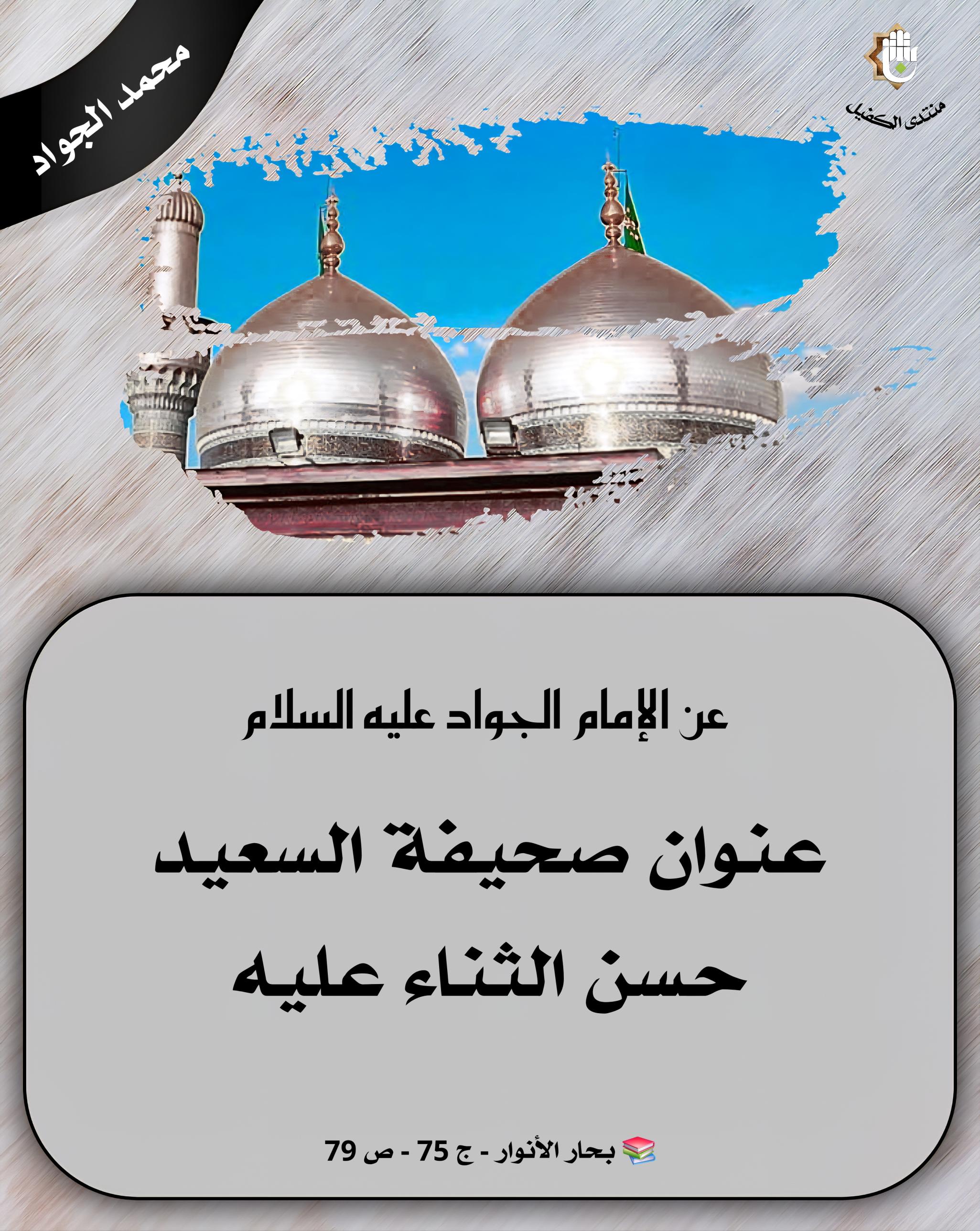 اضغط على الصورة لعرض أكبر.&nbsp;

الإسم:	&nbsp;
مشاهدات:	0&nbsp;
الحجم:	560.0 كيلوبايت&nbsp;
الهوية:	1042337