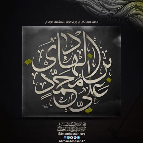 اضغط على الصورة لعرض أكبر.&nbsp;

الإسم:	12933102_566963953477222_7728856526584719817_n.jpg&nbsp;
مشاهدات:	929&nbsp;
الحجم:	45.9 كيلوبايت&nbsp;
الهوية:	935664