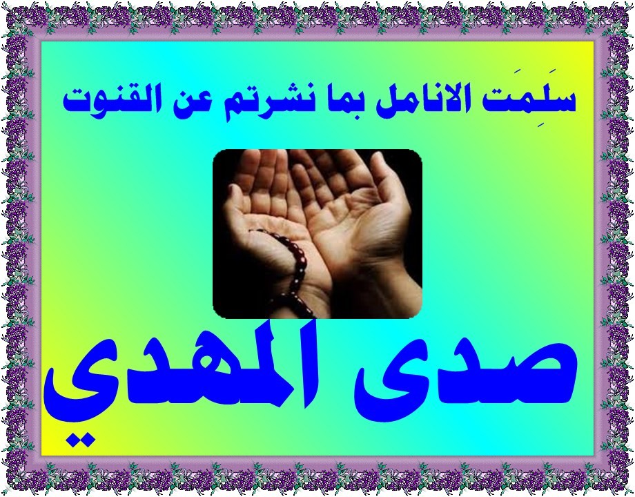 اضغط على الصورة لعرض أكبر.&nbsp;

الإسم:	PhoXo1.jpg&nbsp;
مشاهدات:	1020&nbsp;
الحجم:	192.6 كيلوبايت&nbsp;
الهوية:	917905