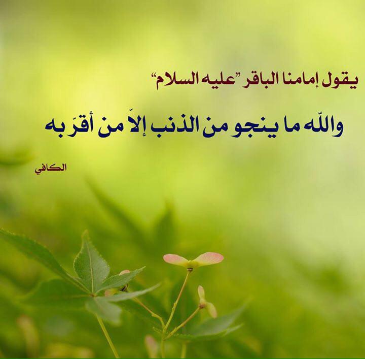 اضغط على الصورة لعرض أكبر.&nbsp;

الإسم:	photo_2017-10-04_23-38-17.jpg&nbsp;
مشاهدات:	1&nbsp;
الحجم:	37.5 كيلوبايت&nbsp;
الهوية:	861692