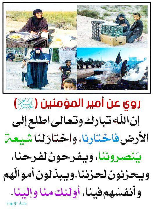 اضغط على الصورة لعرض أكبر.&nbsp;

الإسم:	photo_2021-09-27_06-38-15.jpg&nbsp;
مشاهدات:	1442&nbsp;
الحجم:	135.9 كيلوبايت&nbsp;
الهوية:	925594