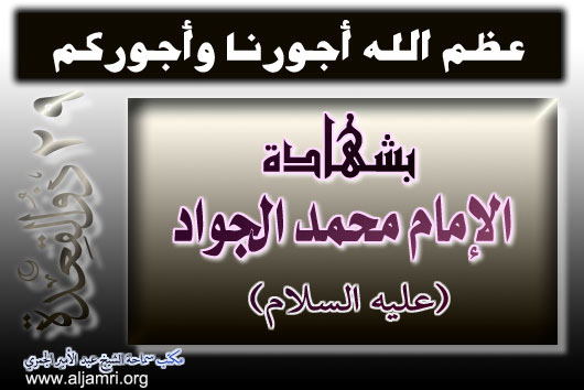 اضغط على الصورة لعرض أكبر.&nbsp;

الإسم:	Emam(9).jpg&nbsp;
مشاهدات:	1&nbsp;
الحجم:	46.0 كيلوبايت&nbsp;
الهوية:	832595