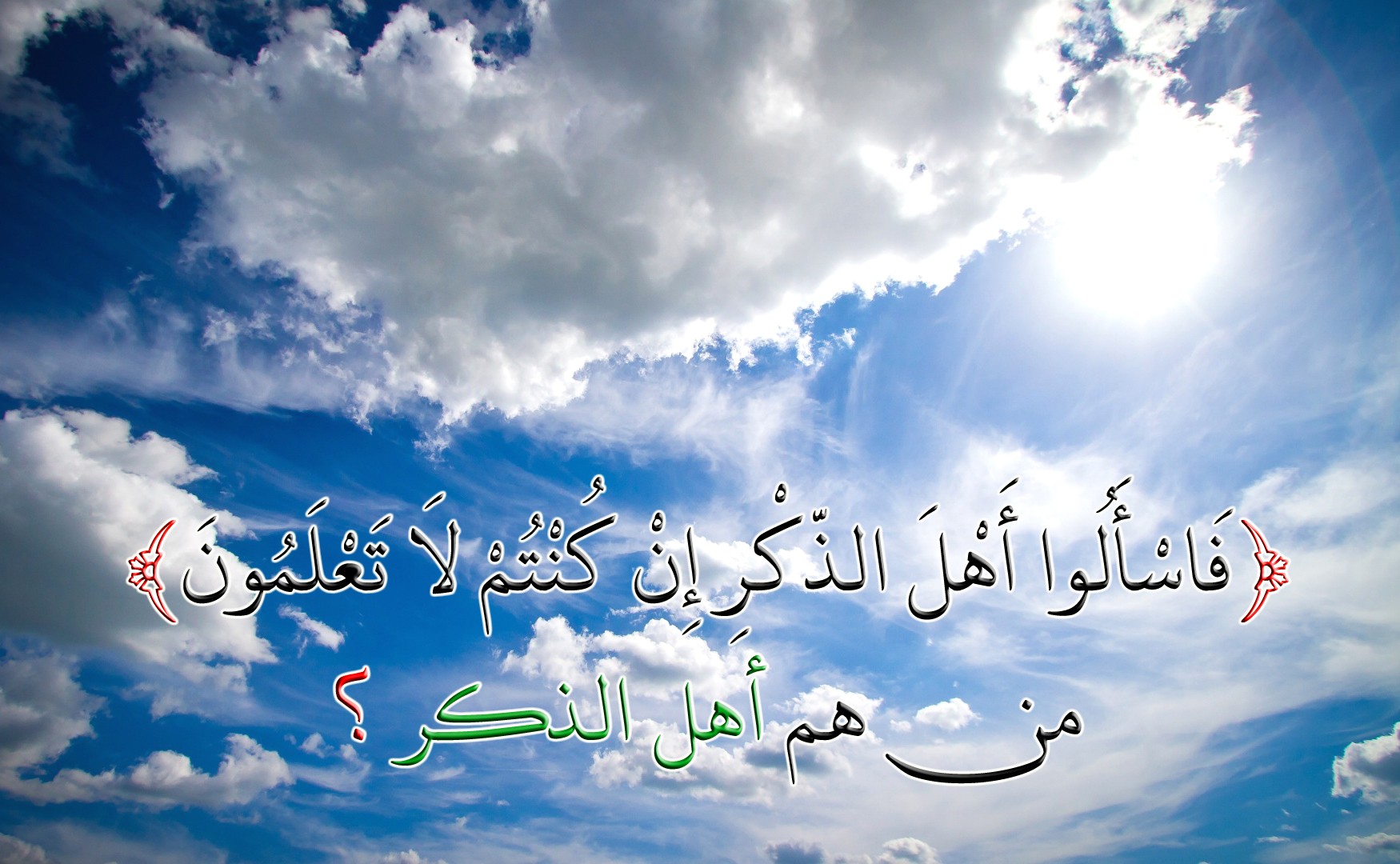اضغط على الصورة لعرض أكبر.&nbsp;

الإسم:	-------------------------------.jpg&nbsp;
مشاهدات:	1195&nbsp;
الحجم:	319.3 كيلوبايت&nbsp;
الهوية:	888156