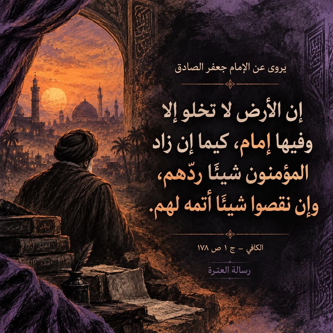 اضغط على الصورة لعرض أكبر.&nbsp;

الإسم:	IMG_20260914_182848_998.jpg&nbsp;
مشاهدات:	0&nbsp;
الحجم:	249.7 كيلوبايت&nbsp;
الهوية:	1074102