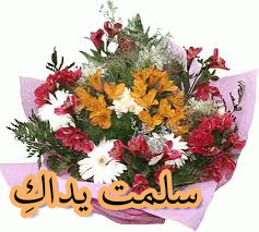 اضغط على الصورة لعرض أكبر.&nbsp;

الإسم:	CTD342020132115.png&nbsp;
مشاهدات:	1137&nbsp;
الحجم:	97.4 كيلوبايت&nbsp;
الهوية:	889663