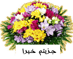 اضغط على الصورة لعرض أكبر.&nbsp;

الإسم:	CTD242020174455.png&nbsp;
مشاهدات:	903&nbsp;
الحجم:	102.6 كيلوبايت&nbsp;
الهوية:	889662