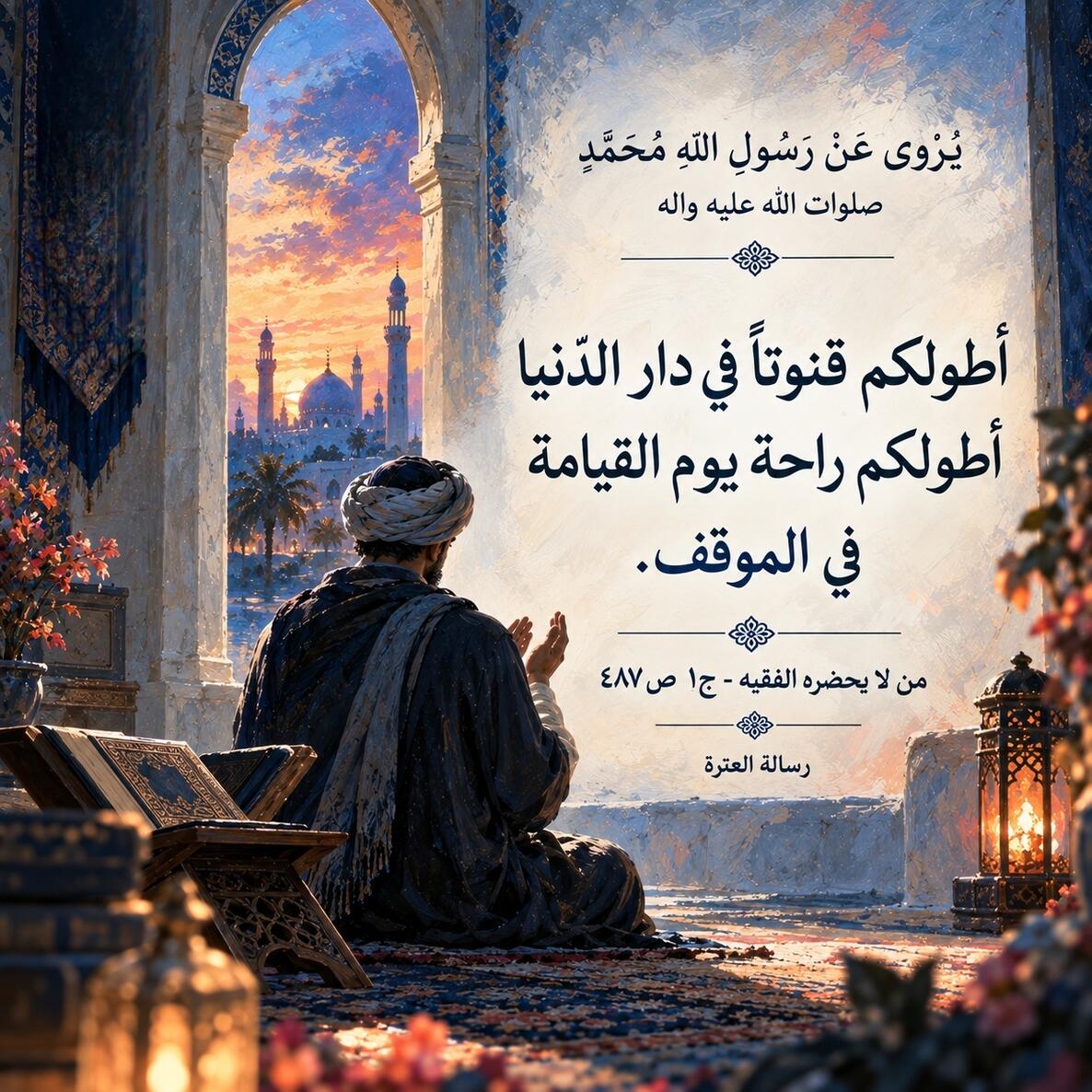 اضغط على الصورة لعرض أكبر.&nbsp;

الإسم:	IMG_20260915_125636_758.jpg&nbsp;
مشاهدات:	16&nbsp;
الحجم:	242.8 كيلوبايت&nbsp;
الهوية:	1074133