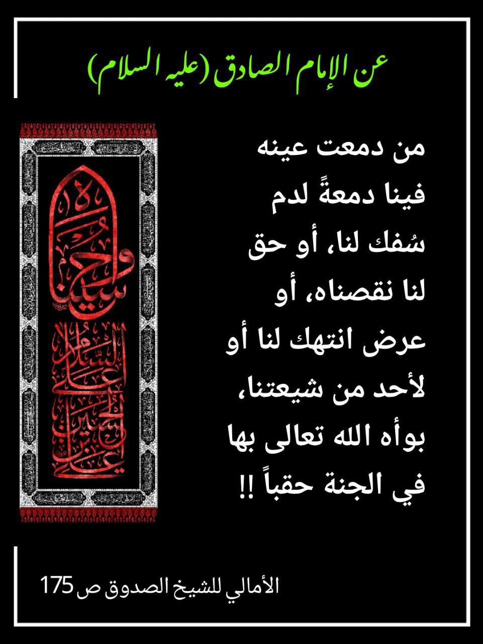 اضغط على الصورة لعرض أكبر.&nbsp;

الإسم:	photo_2022-08-03_18-11-04.jpg&nbsp;
مشاهدات:	315&nbsp;
الحجم:	214.8 كيلوبايت&nbsp;
الهوية:	952060